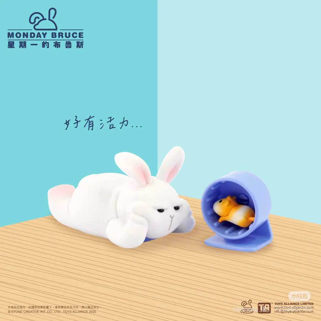Monday Bruce bunny figure lying on floor watching hamster wheel from Season 7 Blindbox.