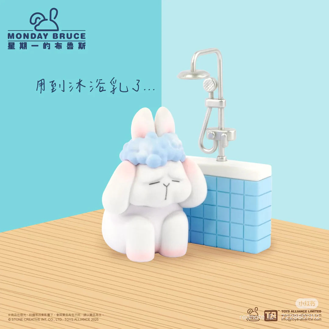 Monday Bruce bunny vinyl figure taking a shower with shampoo bubbles from Just Want To Stay At Home Blindbox.