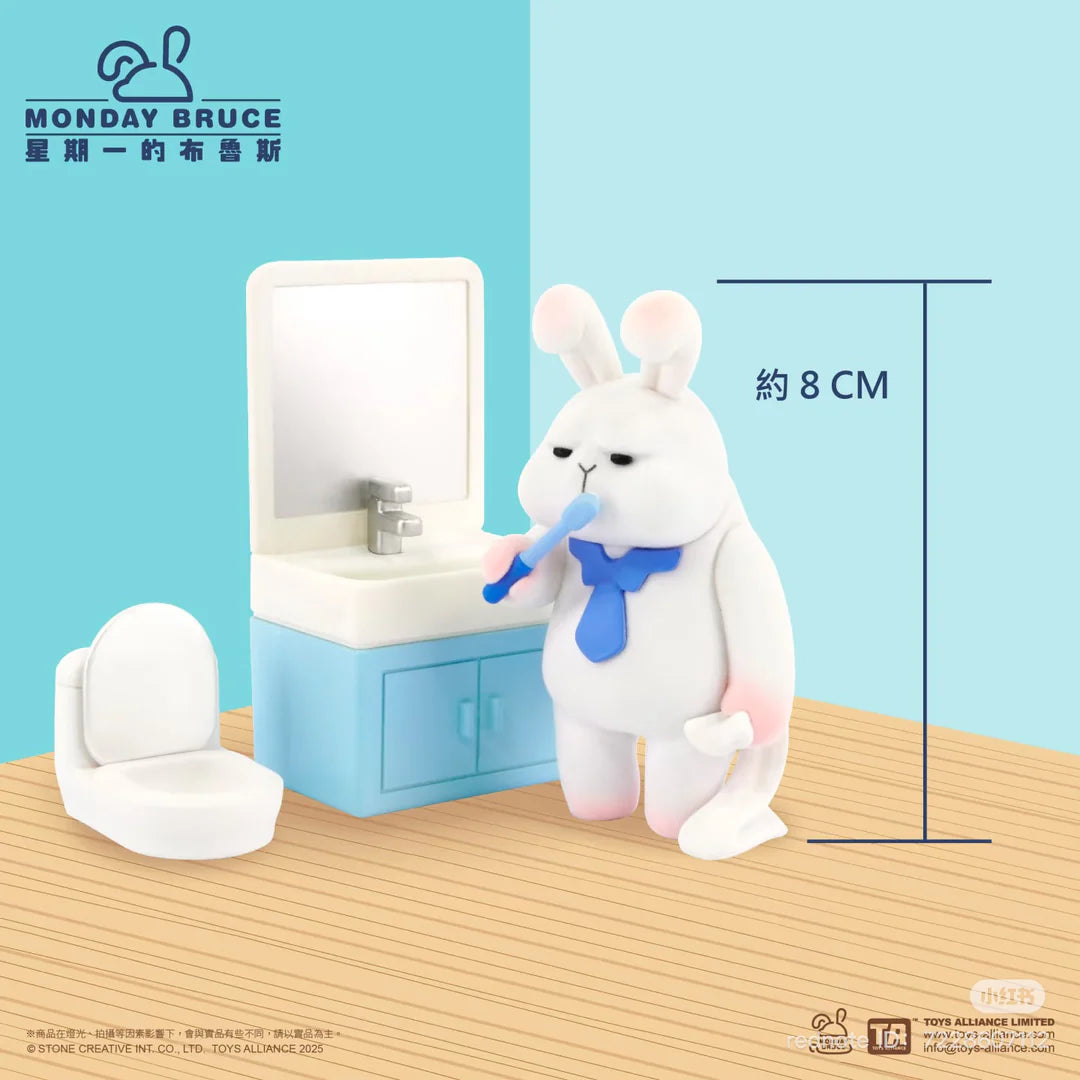 Monday Bruce bunny brushing teeth in bathroom scene from Just Want To Stay At Home Blindbox.