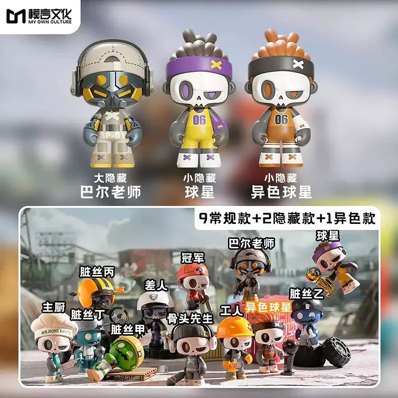 Mr. Bone Junior First Day figure with unique character design from blindbox series