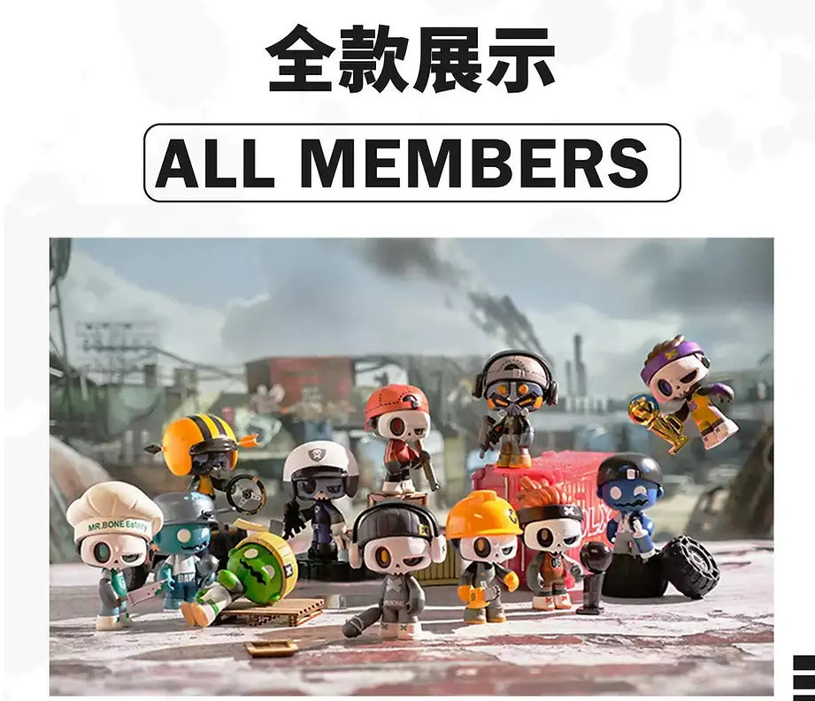 Mystery blindbox figure from Mr. Bone Junior First Day Series