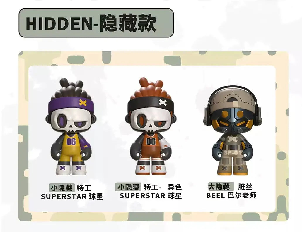 Hidden blindbox figure from Mr. Bone Junior First Day Series