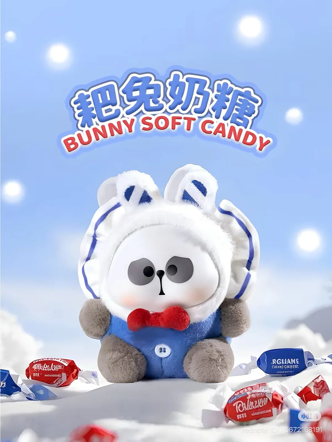 Mr. Pa Candy Series Bunny Soft Candy plush figure in blue bunny costume