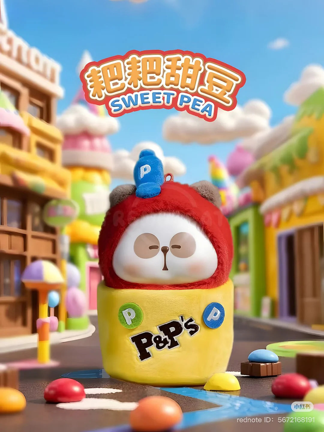 Mr. Pa Candy Series Sweet Pea plush figure in yellow candy bag outfit