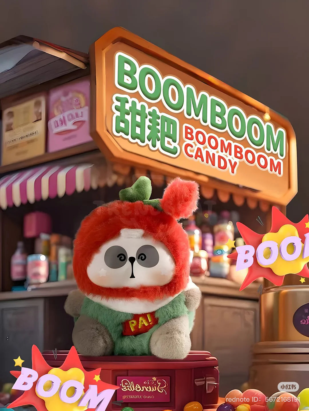 Mr. Pa Candy Series BoomBoom Candy plush figure at candy shop booth