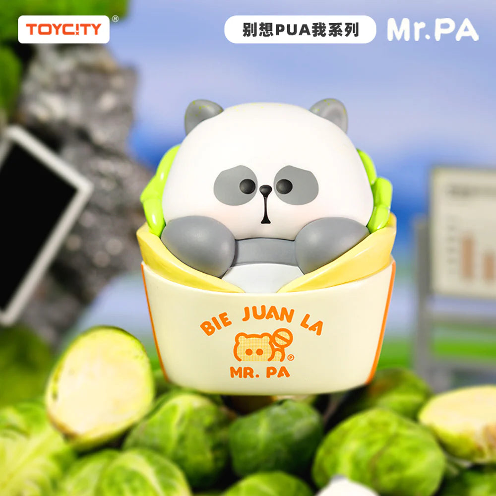 Mr. Pa vinyl figure sitting inside a cup with text “Bie Juan La” from the Don’t Try To PUA Me Blindbox series