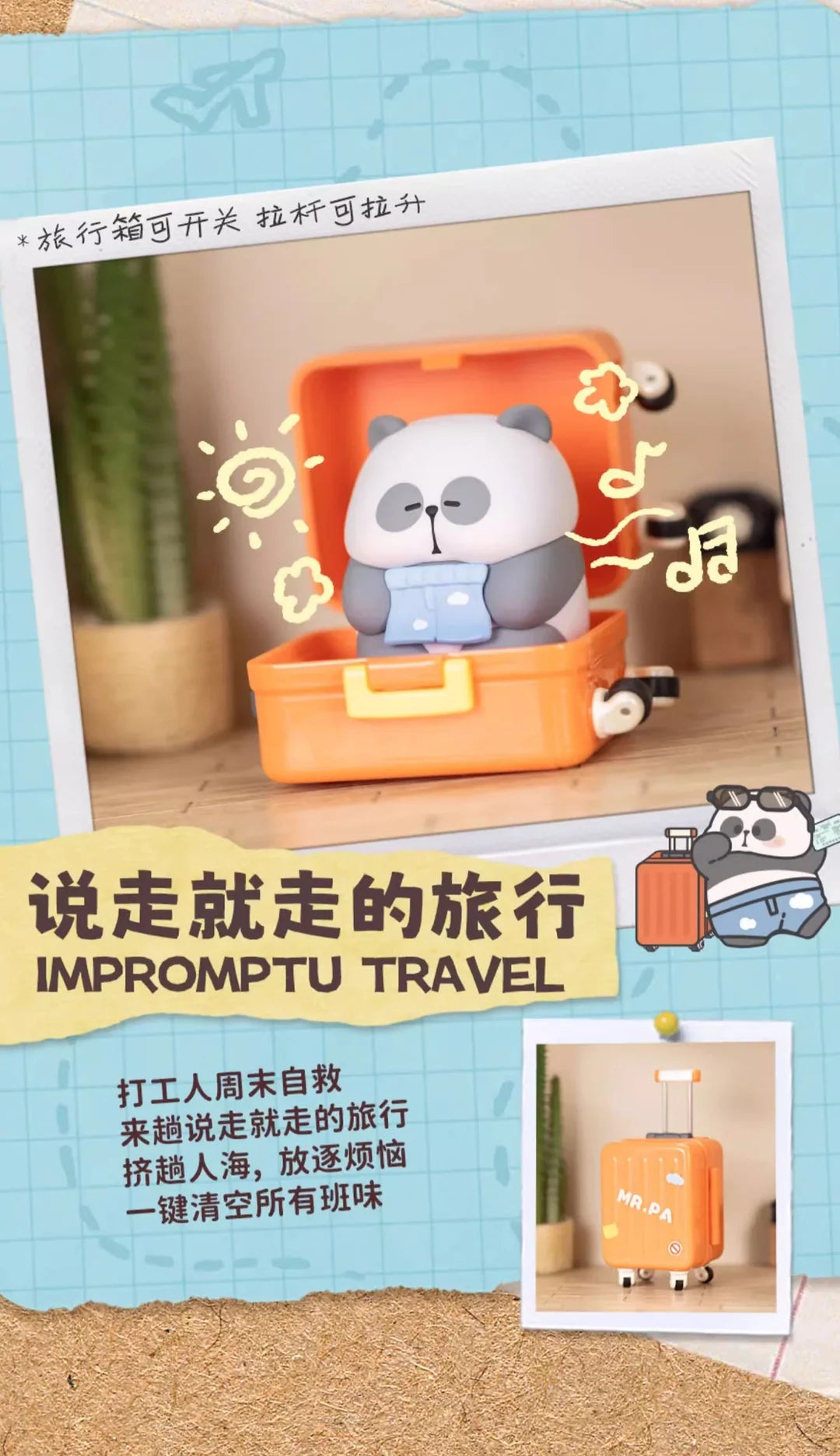 Mr. Pa vinyl figure in an orange travel suitcase with Impromptu Travel theme.