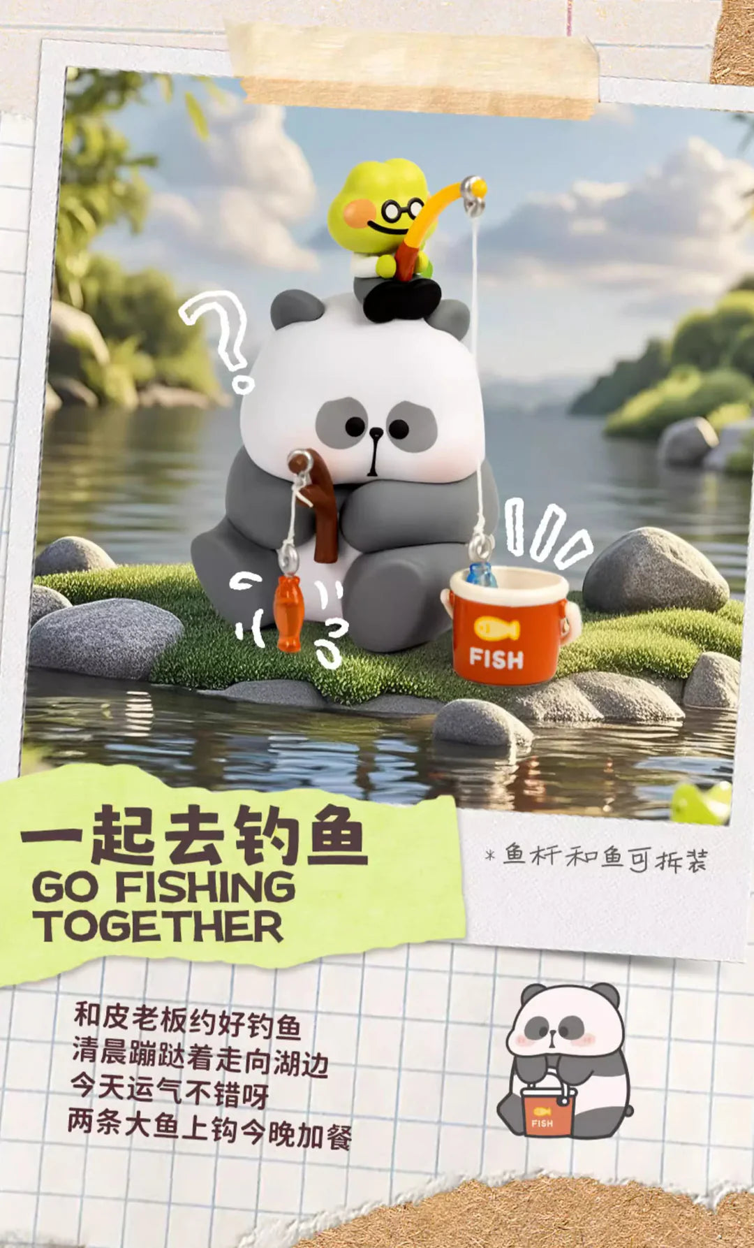 Mr. Pa Go Fishing Together vinyl figure with a fishing rod and fish bucket accessory.