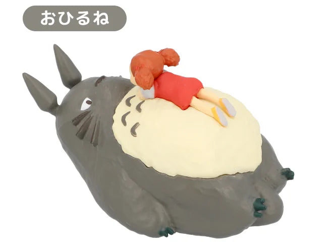 Totoro sleeping with Mei figure from My Neighbor Totoro blindbox