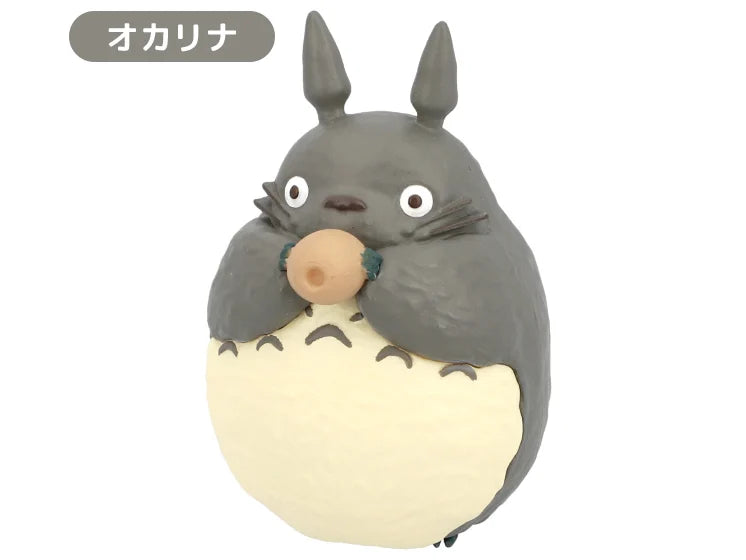 Totoro holding ocarina mini figure from Studio Ghibli blindbox series