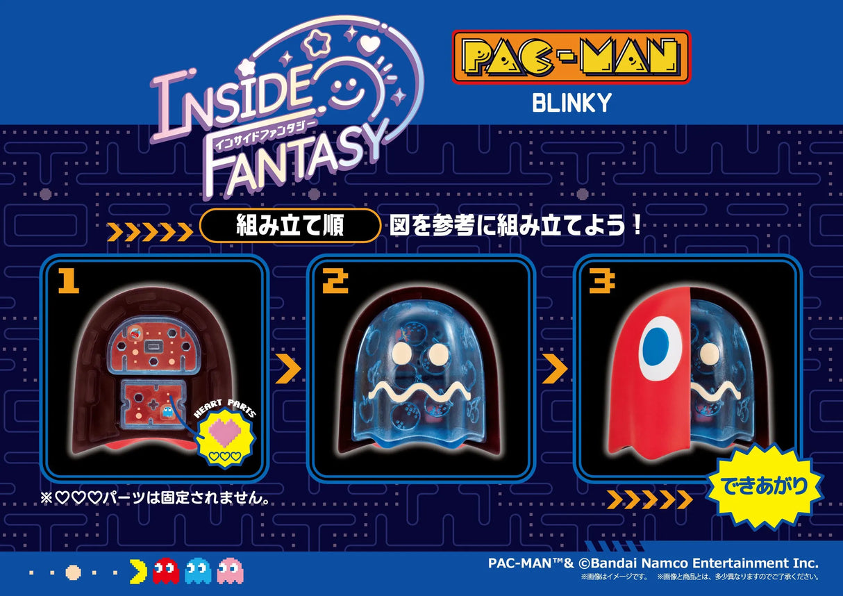 Pac-Man Inside Fantasy Series Blinky assembly guide.