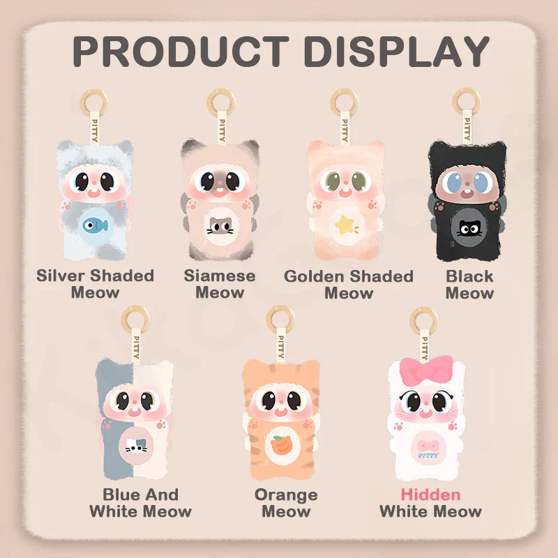 Pitty's Meow Meow Dormitory Plush Keychain Blind Box