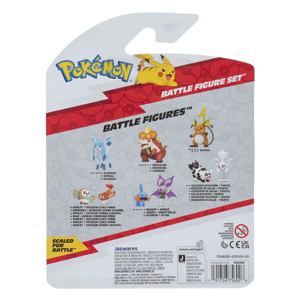 Back of Pokémon Battle Figure Pack packaging showing other collectible figures in the series.