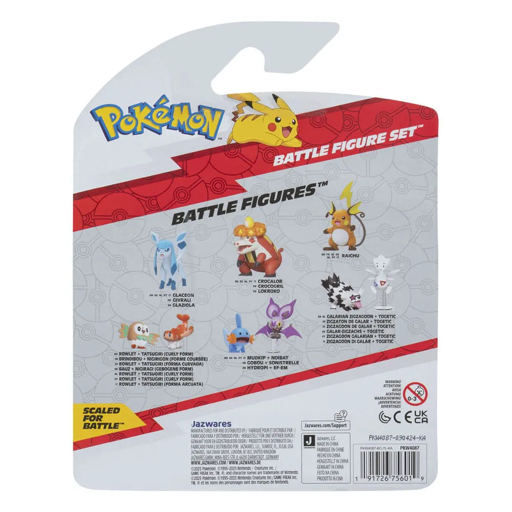 Back of the Pokémon Battle Figure Pack packaging showing other collectible figure sets in the series.