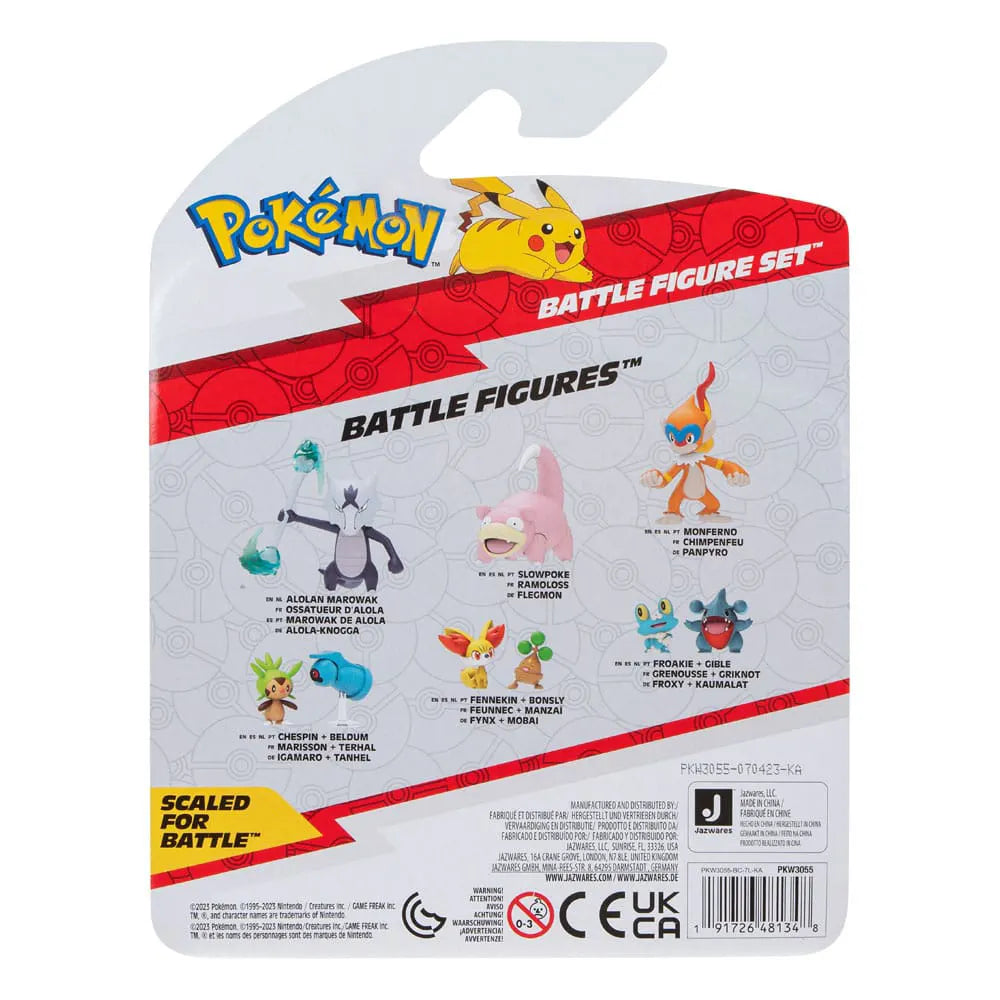 Back of Pokémon Battle Figure Set packaging showing other available figures.