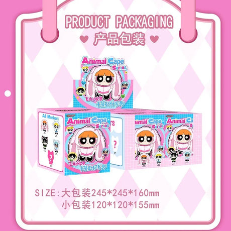 Powerpuff Girls Animal Cape Series blindbox display packaging with Blossom on the cover