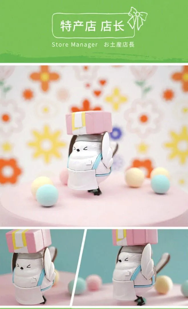 Shimaenaga Sayuri Store Manager vinyl figure carrying pink gift box on head.