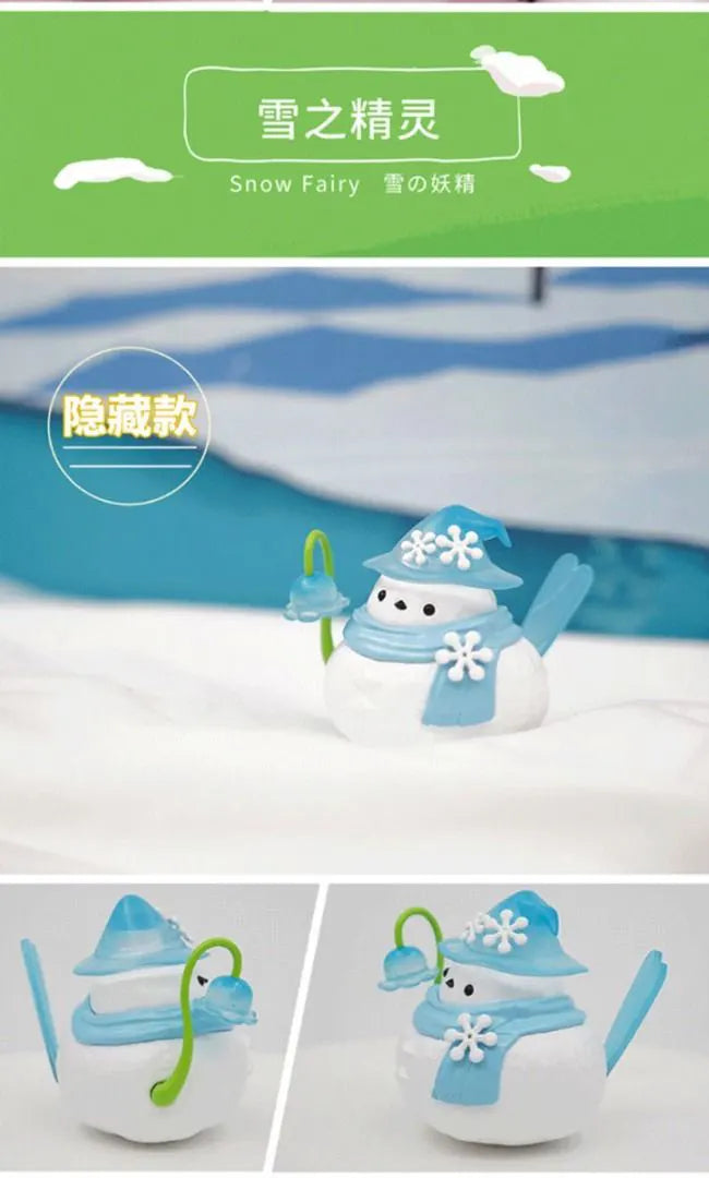 Shimaenaga Sayuri hidden Snow Fairy vinyl figure with blue scarf, snowflakes, and lantern.
