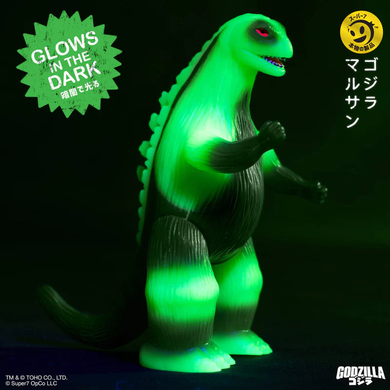 Marusan L-Tail (Glow) Godzilla Toho ReAction Figure lifestyle display.