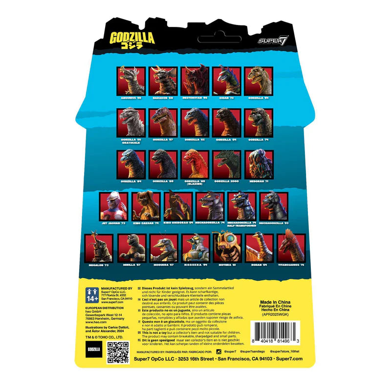 M.O.G.U.E.R.A. '94 Godzilla Toho ReAction Figure package back with full ReAction lineup.