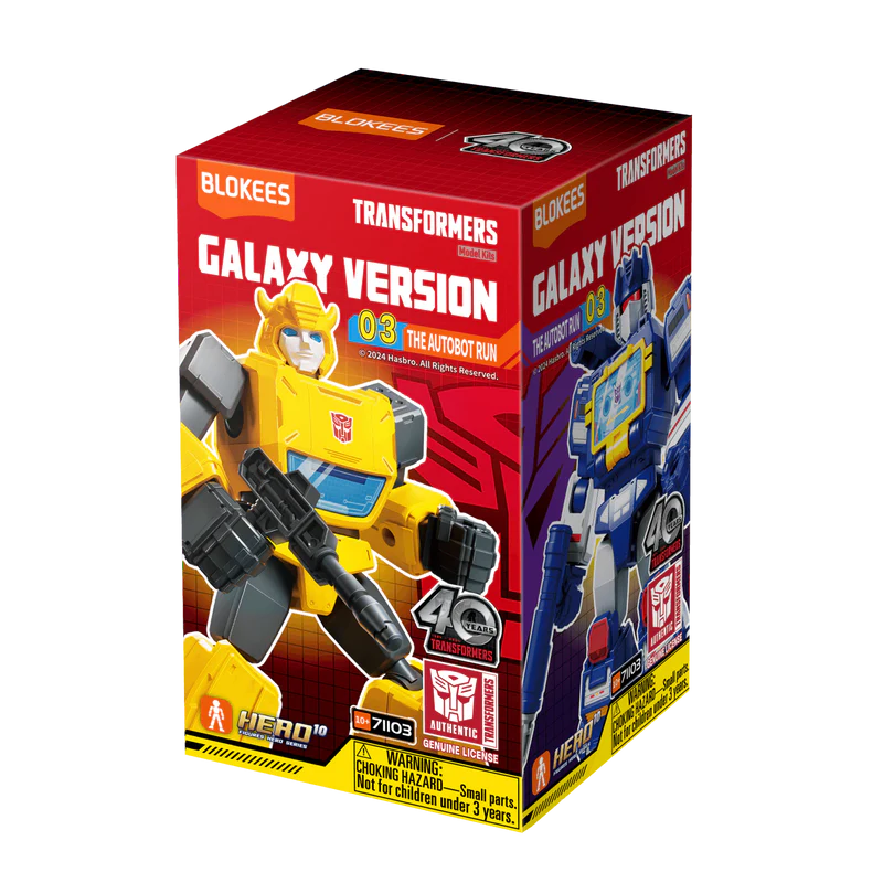 Transformers Blokees Plastic Model Kit Galaxy Version 03 The Autobot Run