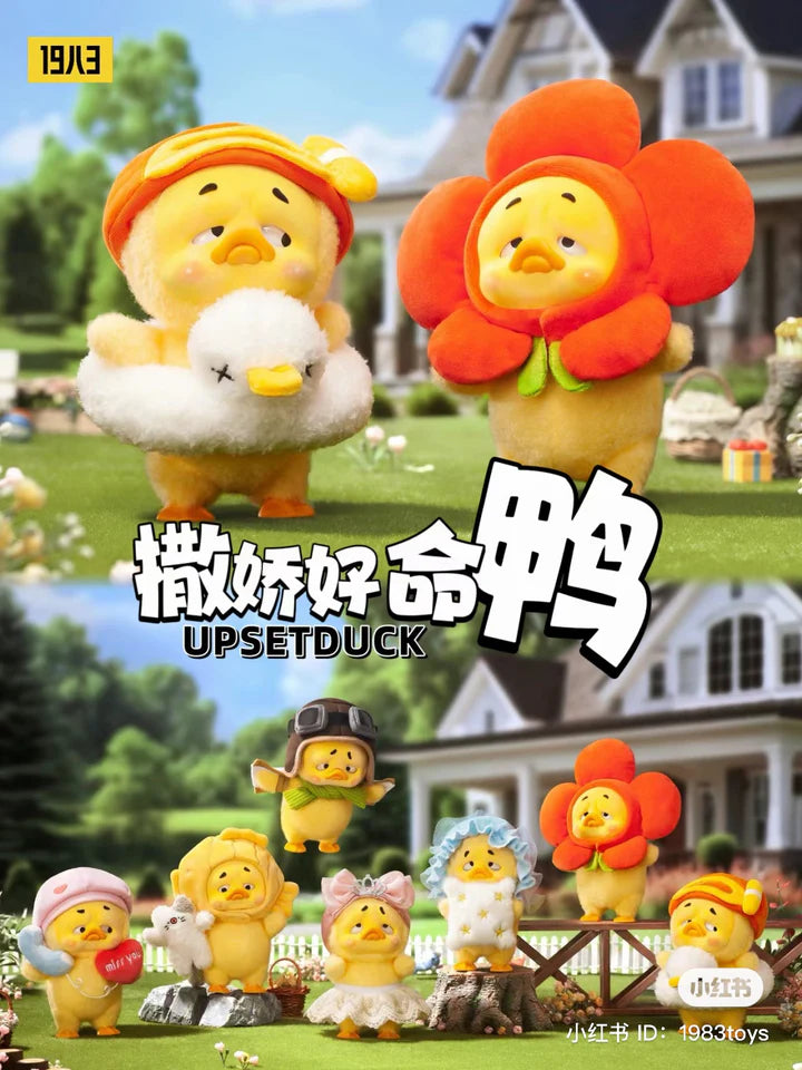 Complete Upset Duck Act Cute Blind Box Series shown in front of house display