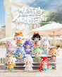 Full set of UU’s Fairy Journey Mini Series Blind Box figures displayed on tiered stands outdoors