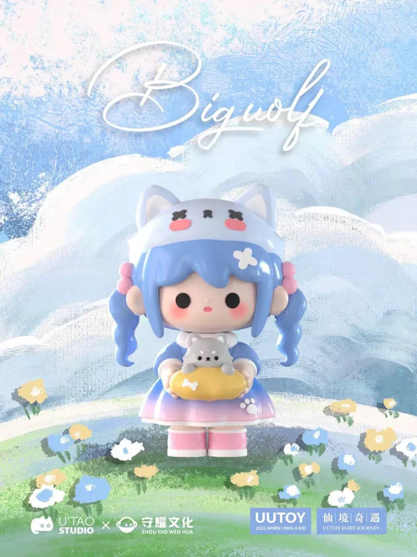 UU’s Fairy Journey Mini Series Blind Box Bigwolf figure with blue hair and wolf hood holding wolf plush