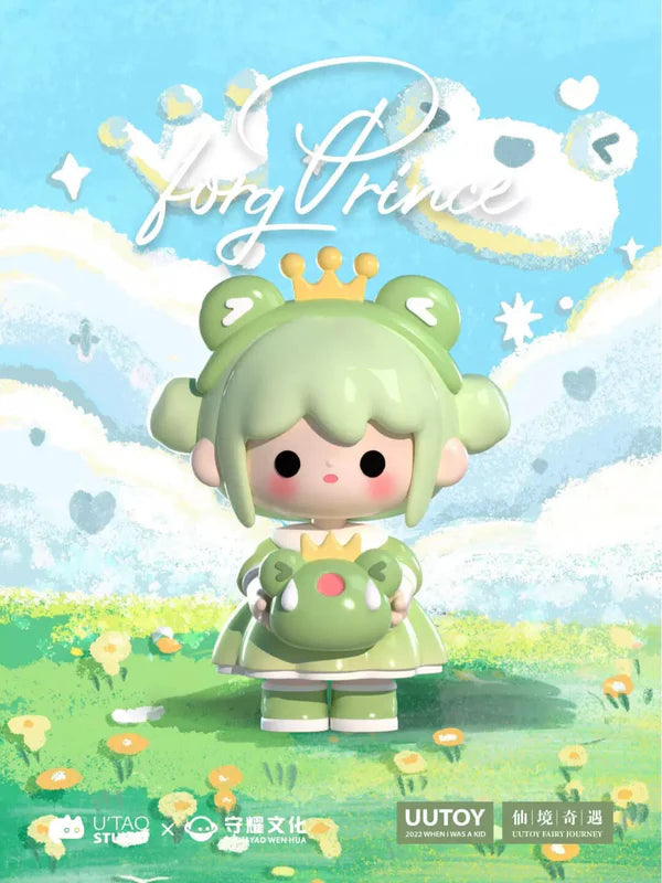 UU’s Fairy Journey Mini Series Blind Box Frog Prince figure in green with crown holding frog plush