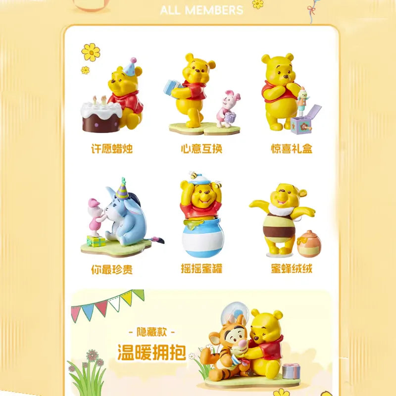 Disney Winnie The Best Friends Party Series by Miniso