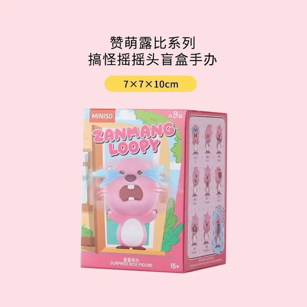 Zanmang Loopy Bubble Head Blind Box retail packaging with character art