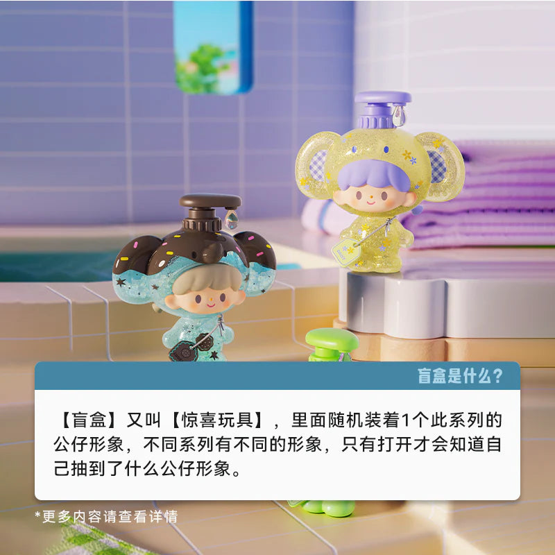 Information card showing the surprise blind box concept for the zZoton Bubble Bath Series