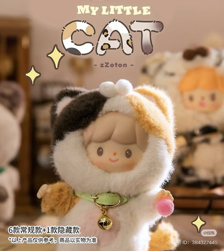 Zzoton My Little Cat Plush Blind Box - Clingy Calico Cat plush figure with green collar and bell