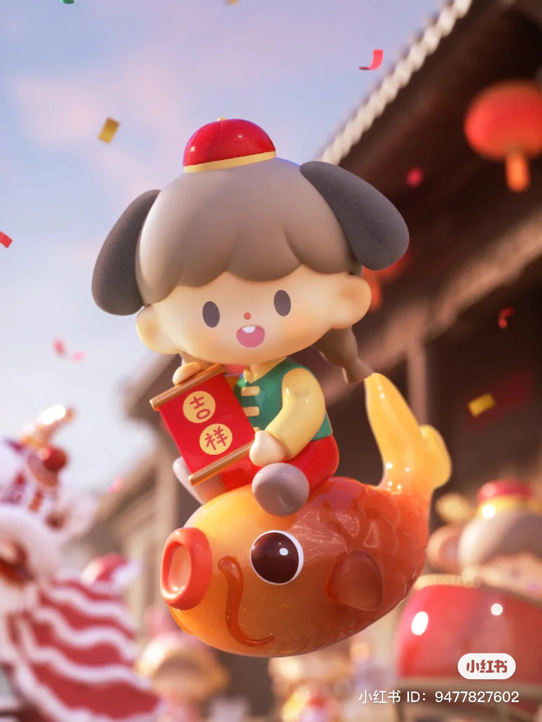 Dog hidden edition zZoton figure riding a lucky koi fish while holding a prosperity scroll