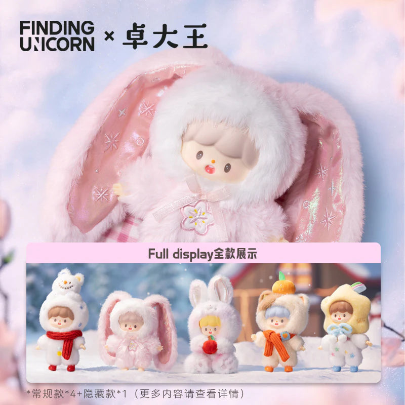 zZoton Winter's Small Joys Series plush collection featuring all regular designs and the secret figure