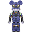 Bearbrick figure styled after EVA Unit-13 from Evangelion: 3.0 in a chrome-effect design.