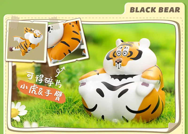 Changeable Panghu Fat Tiger Variety Series 2