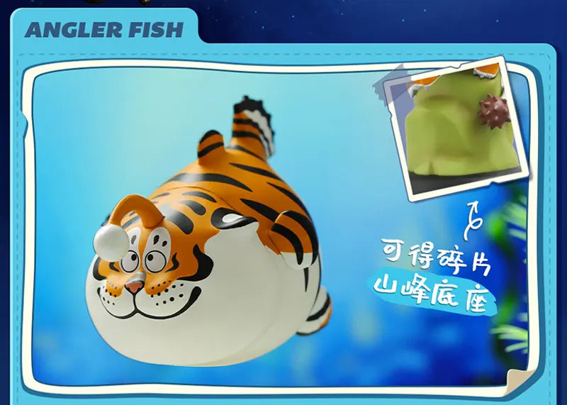 Changeable Panghu Fat Tiger Variety Series 2