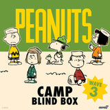 Peanuts Blind Box Wave 3 - Camp (1 x Blindbox)