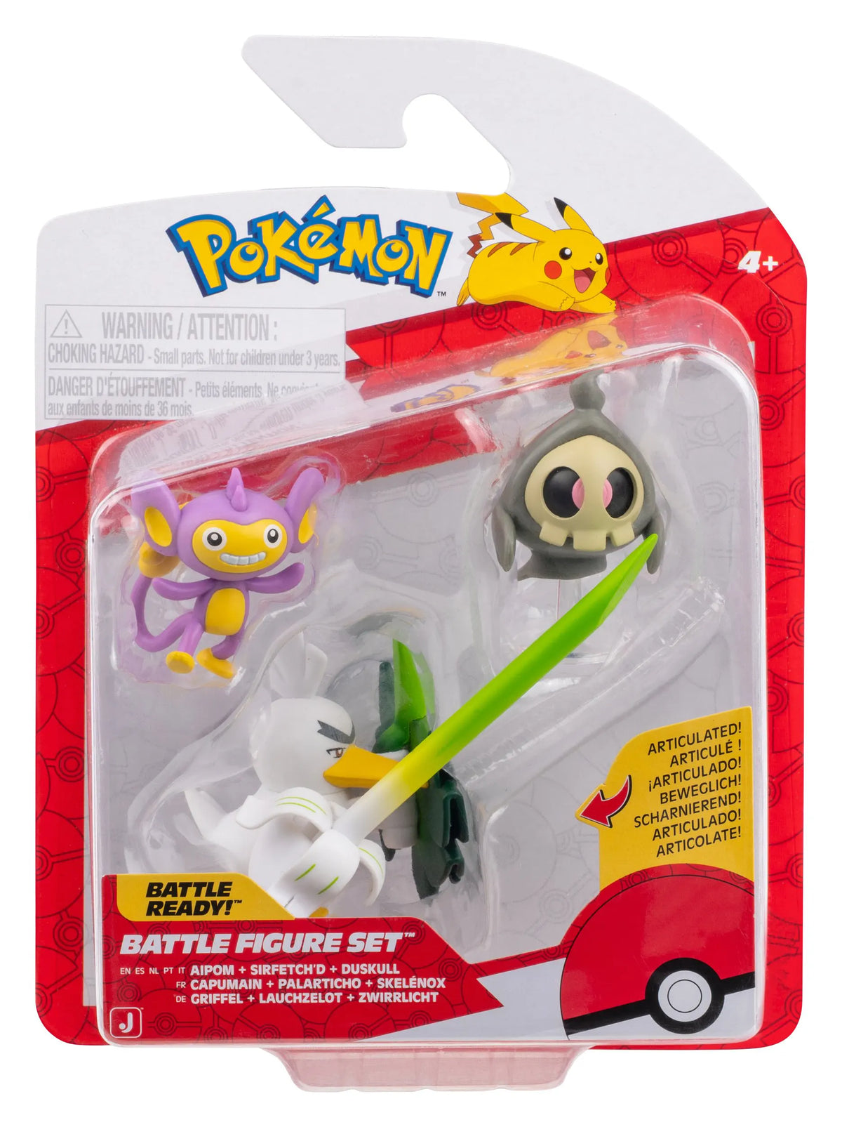 Aipom, Sirfetch'd and Duskull Pokémon Battle Figure Pack in packaging