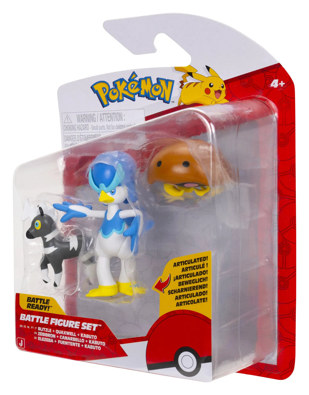 Pokémon Battle Figure Pack with Blitzle, Kabuto and Quaxwell