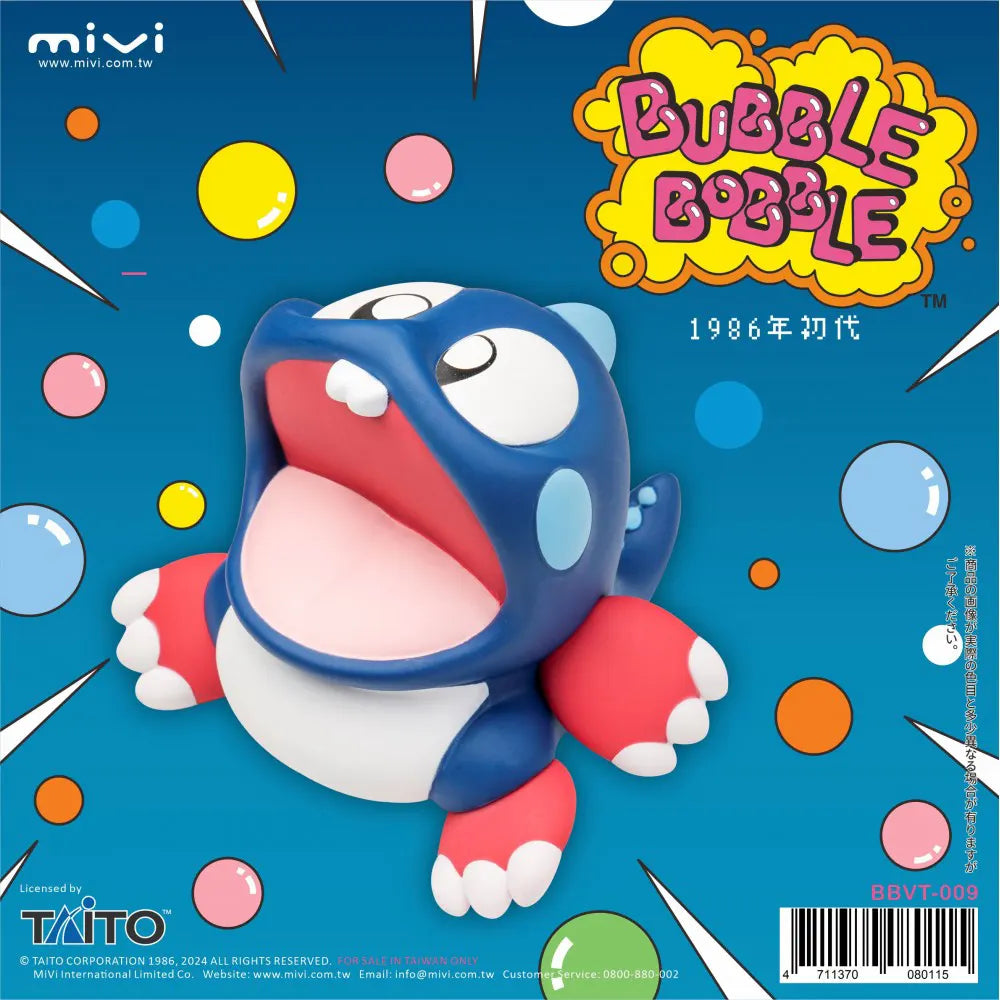 Blue Bubble Bobble Figure