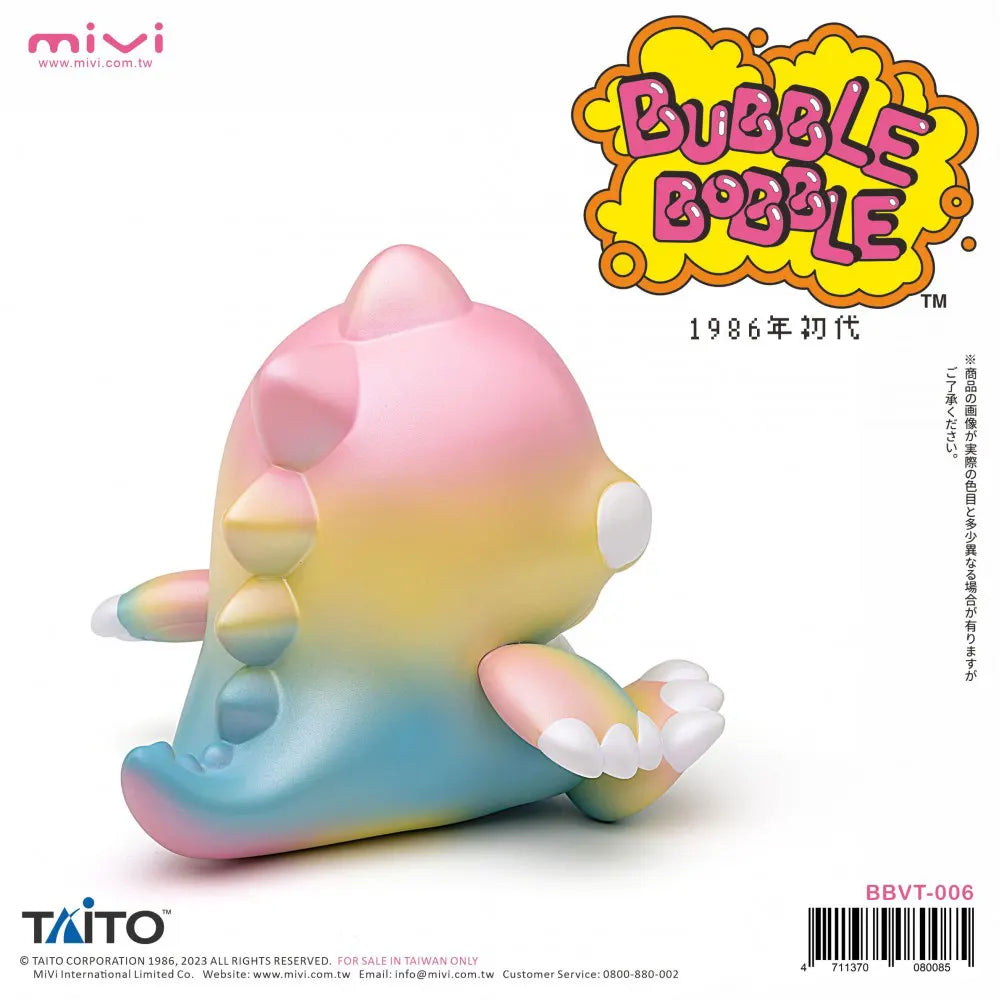 bubble bobble pink gradient vinyl figure