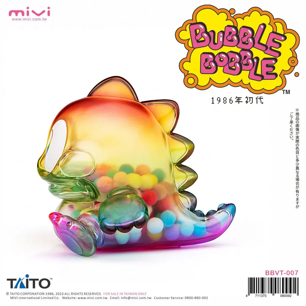 Bubble Bobble Rainbow Transparent Vinyl Figure