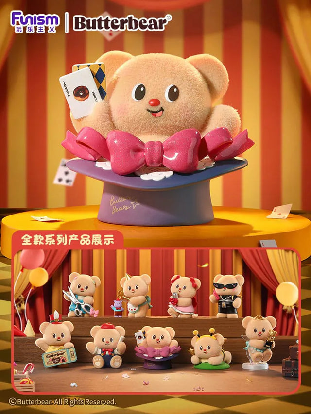 Butterbear Adorable Influencer Series complete collection with all regular figures and Chase edition
