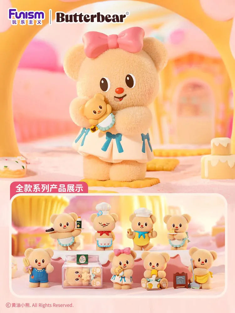Group photo of all Butterbear figures in the My Buttery Bakery series by Funism
