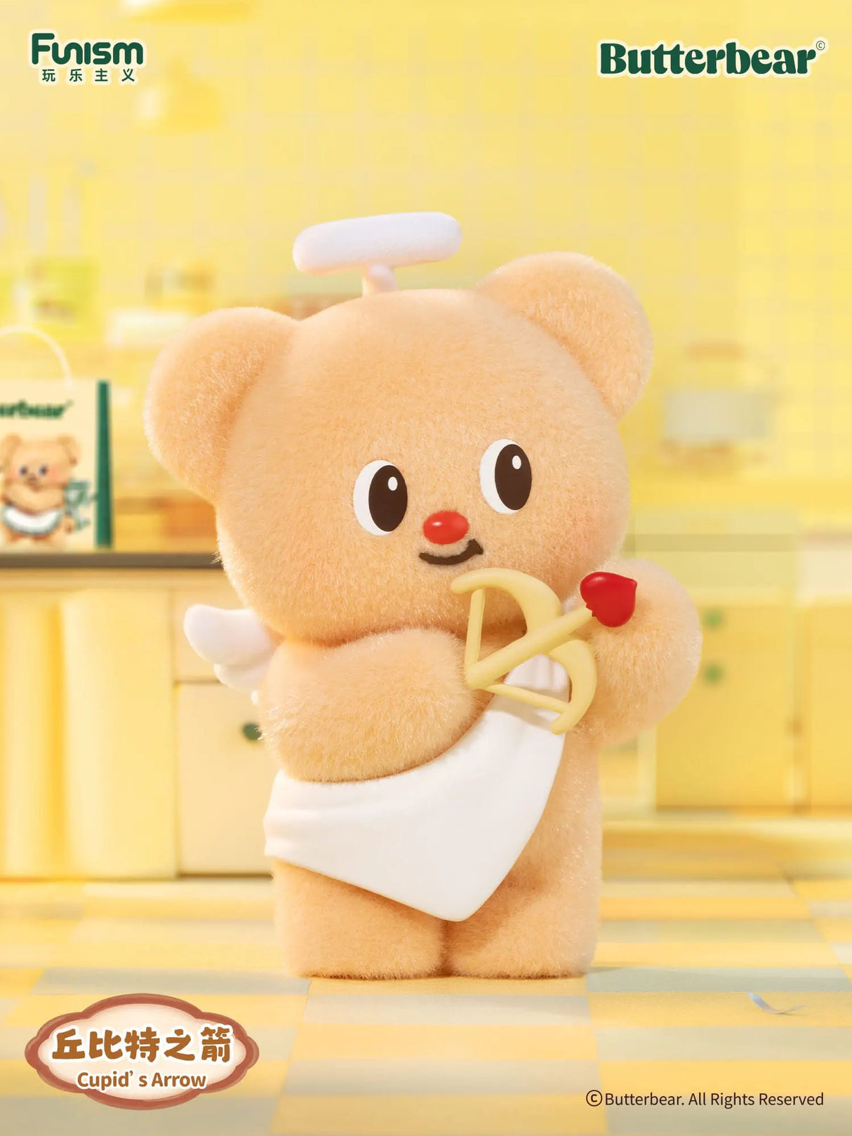 Cupid’s Arrow Butterbear with bow and heart