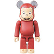 Curious George Animal BE@RBRICK Series 37 100 percent collectible figure by Medicom Toy
