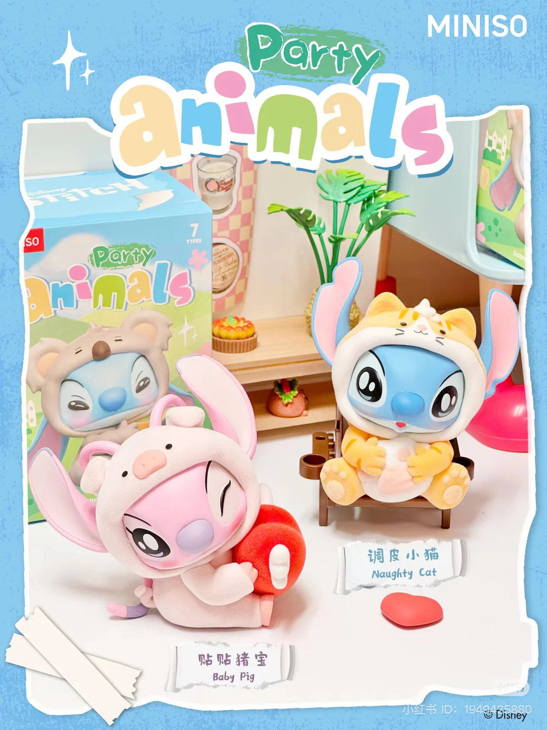 Angel as Baby Pig and Stitch as Naughty Cat from Party Animals Blind Box series.