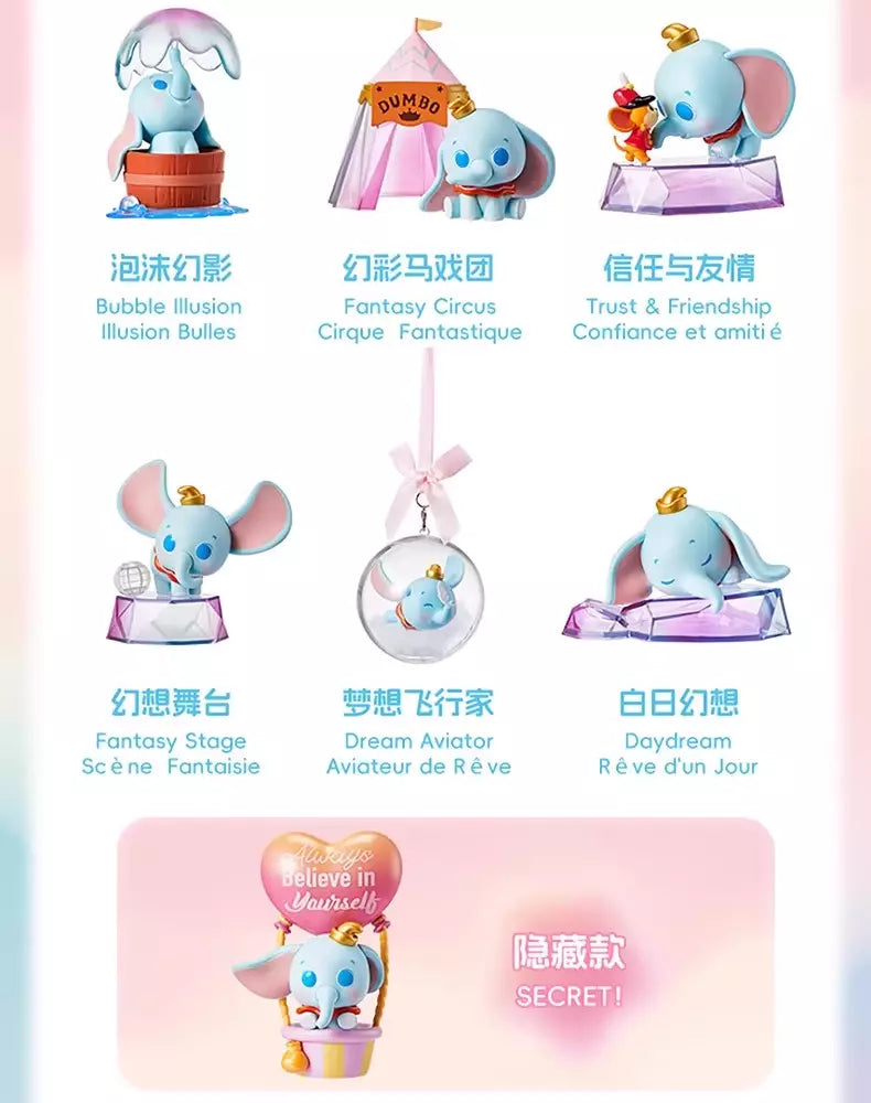 Disney Dumbo Daydream Blind Box Series